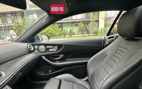 Mercedes-Benz E-Класс, 2017 год, 3 850 000 рублей, 6 фотография