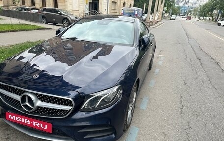 Mercedes-Benz E-Класс, 2017 год, 3 850 000 рублей, 2 фотография
