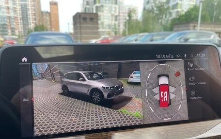 BMW X3, 2020 год, 5 250 000 рублей, 24 фотография