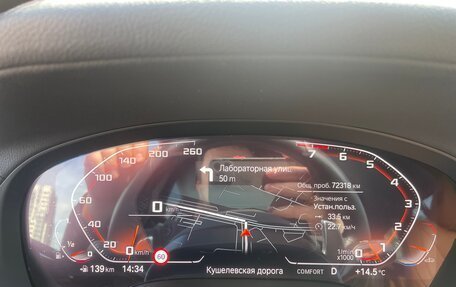 BMW X3, 2020 год, 5 250 000 рублей, 27 фотография