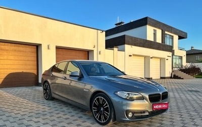 BMW 5 серия, 2016 год, 2 250 000 рублей, 1 фотография