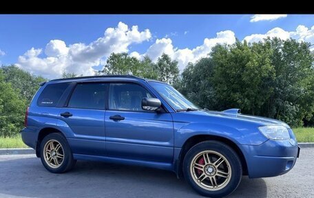 Subaru Forester, 2007 год, 1 250 000 рублей, 9 фотография