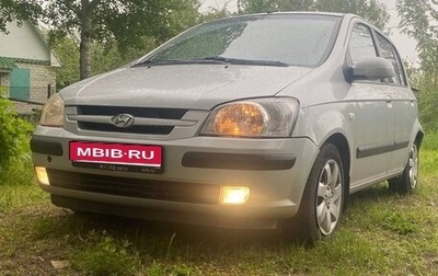 Hyundai Getz I рестайлинг, 2004 год, 355 000 рублей, 1 фотография