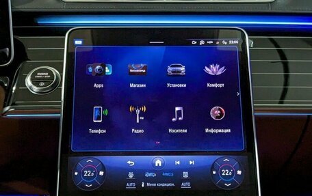 Mercedes-Benz Maybach S-Класс, 2024 год, 29 900 000 рублей, 11 фотография