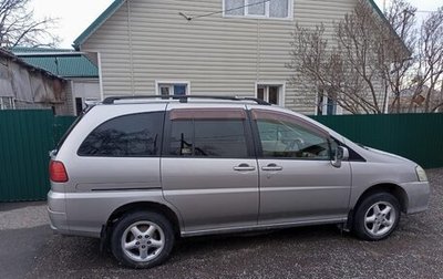 Nissan Liberty, 2003 год, 500 000 рублей, 1 фотография