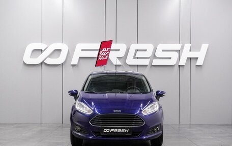 Ford Fiesta, 2015 год, 950 000 рублей, 3 фотография