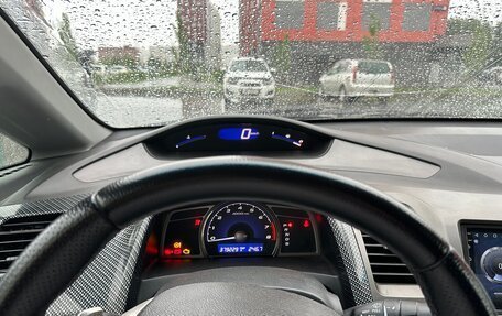 Honda Civic VIII, 2007 год, 666 666 рублей, 2 фотография