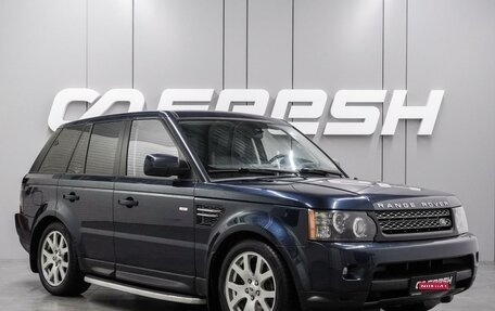 Land Rover Range Rover Sport I рестайлинг, 2012 год, 1 890 000 рублей, 1 фотография