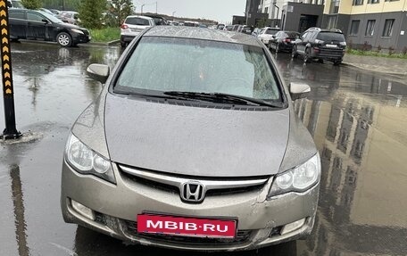 Honda Civic VIII, 2007 год, 666 666 рублей, 5 фотография