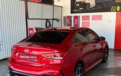 Hyundai Solaris II рестайлинг, 2017 год, 910 000 рублей, 1 фотография