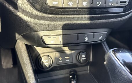 Hyundai Solaris II рестайлинг, 2017 год, 910 000 рублей, 7 фотография