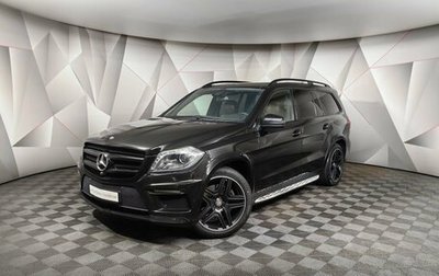 Mercedes-Benz GL-Класс, 2015 год, 3 493 000 рублей, 1 фотография