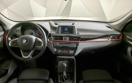 BMW X1, 2018 год, 2 955 000 рублей, 7 фотография