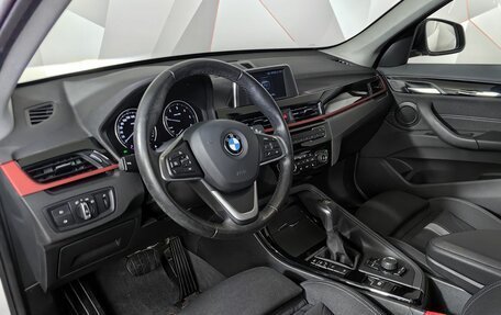 BMW X1, 2018 год, 2 955 000 рублей, 8 фотография