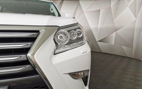Lexus GX II, 2013 год, 4 099 000 рублей, 20 фотография