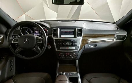 Mercedes-Benz GL-Класс, 2015 год, 3 493 000 рублей, 11 фотография