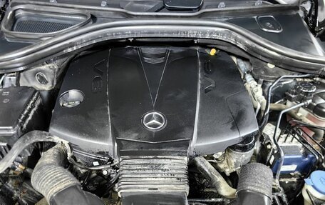 Mercedes-Benz GL-Класс, 2015 год, 3 493 000 рублей, 19 фотография
