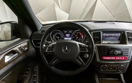 Mercedes-Benz GL-Класс, 2015 год, 3 493 000 рублей, 16 фотография