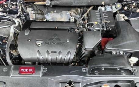 Mitsubishi Outlander III рестайлинг 3, 2016 год, 1 845 000 рублей, 18 фотография