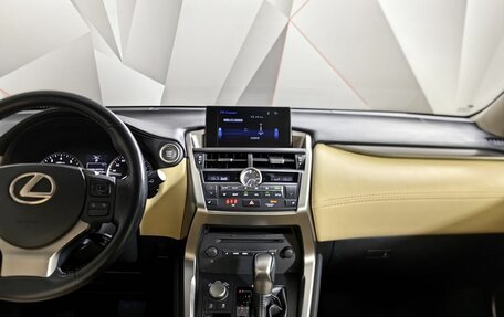 Lexus NX I, 2016 год, 2 695 000 рублей, 11 фотография