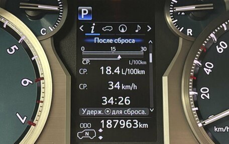Toyota Land Cruiser Prado 150 рестайлинг 2, 2018 год, 4 889 000 рублей, 20 фотография