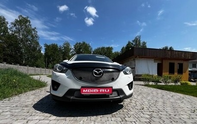 Mazda CX-5 II, 2014 год, 1 995 000 рублей, 1 фотография