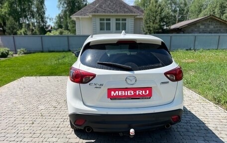 Mazda CX-5 II, 2014 год, 1 995 000 рублей, 3 фотография