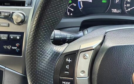 Lexus RX III, 2015 год, 3 000 000 рублей, 7 фотография