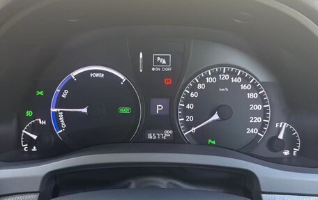 Lexus RX III, 2015 год, 3 000 000 рублей, 11 фотография