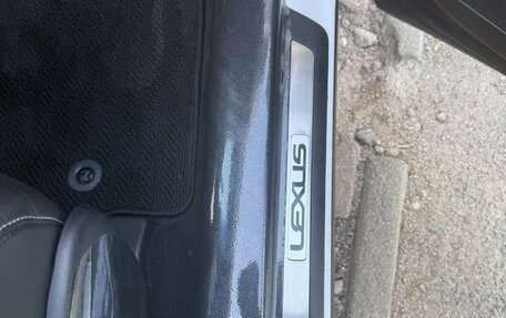Lexus RX III, 2015 год, 3 000 000 рублей, 13 фотография