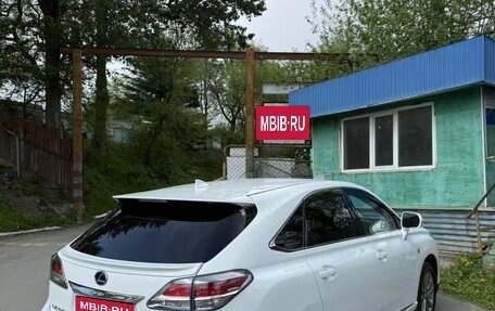 Lexus RX III, 2015 год, 3 000 000 рублей, 3 фотография
