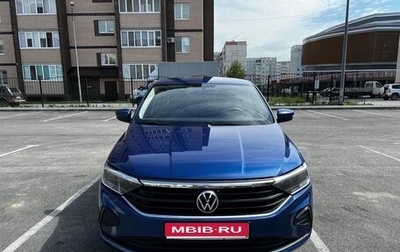 Volkswagen Polo VI (EU Market), 2020 год, 1 630 000 рублей, 1 фотография