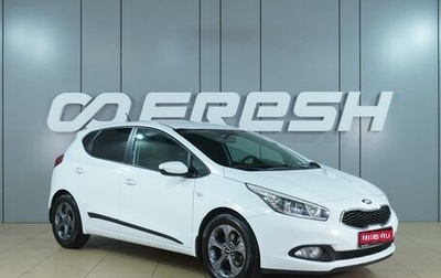 KIA cee'd III, 2013 год, 1 210 000 рублей, 1 фотография