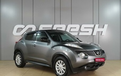 Nissan Juke II, 2011 год, 959 000 рублей, 1 фотография