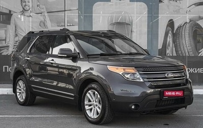 Ford Explorer VI, 2013 год, 1 849 000 рублей, 1 фотография