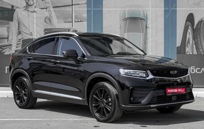 Geely Tugella FY11, 2020 год, 2 205 000 рублей, 1 фотография