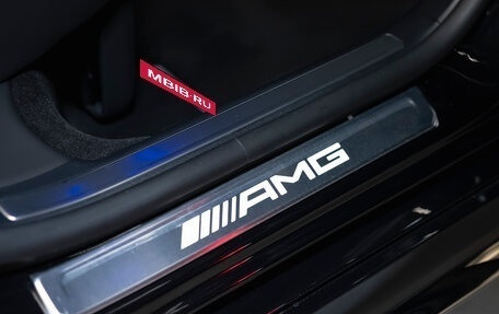 Mercedes-Benz S-Класс AMG, 2024 год, 28 400 000 рублей, 39 фотография