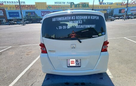 Honda Freed I, 2011 год, 1 020 000 рублей, 17 фотография