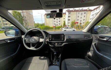 Volkswagen Polo VI (EU Market), 2020 год, 1 630 000 рублей, 12 фотография