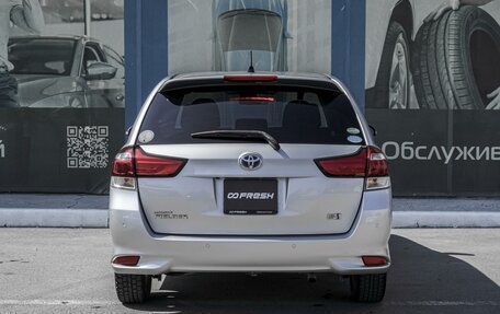 Toyota Corolla, 2018 год, 1 575 000 рублей, 4 фотография