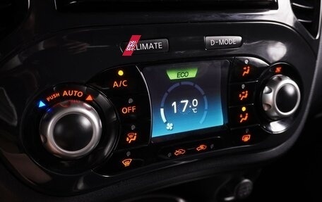 Nissan Juke II, 2011 год, 959 000 рублей, 15 фотография