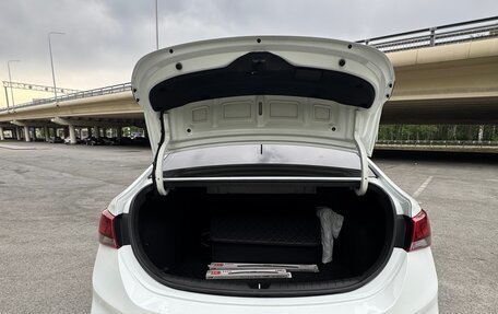 Hyundai Solaris II рестайлинг, 2017 год, 1 300 000 рублей, 9 фотография