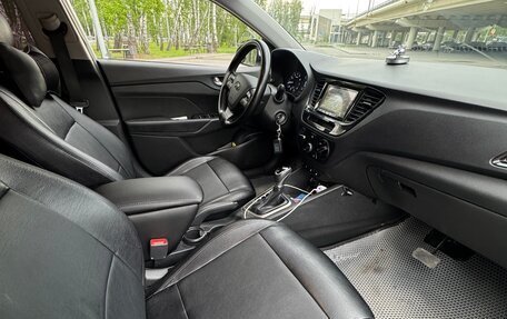 Hyundai Solaris II рестайлинг, 2017 год, 1 300 000 рублей, 6 фотография