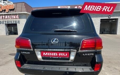 Lexus LX III, 2011 год, 3 550 000 рублей, 9 фотография