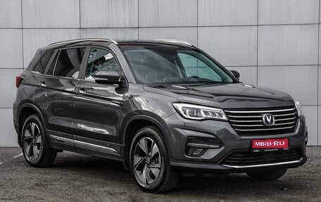 Changan CS75 I рестайлинг, 2021 год, 1 790 000 рублей, 1 фотография