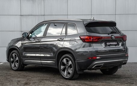 Changan CS75 I рестайлинг, 2021 год, 1 790 000 рублей, 2 фотография