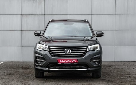 Changan CS75 I рестайлинг, 2021 год, 1 790 000 рублей, 3 фотография