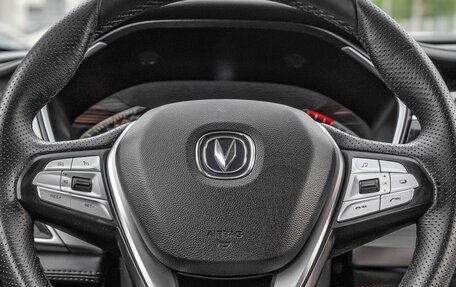 Changan CS75 I рестайлинг, 2021 год, 1 790 000 рублей, 20 фотография