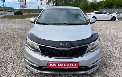 KIA Rio III рестайлинг, 2015 год, 996 000 рублей, 1 фотография