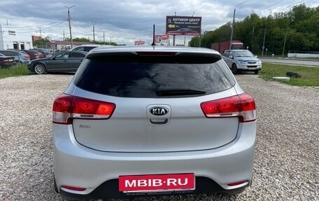 KIA Rio III рестайлинг, 2015 год, 996 000 рублей, 13 фотография